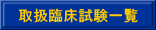 戵Տꗗ
